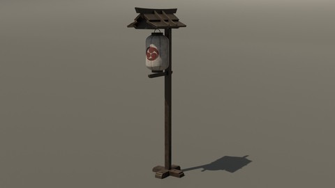 Japanese Wood Street Lamp 2