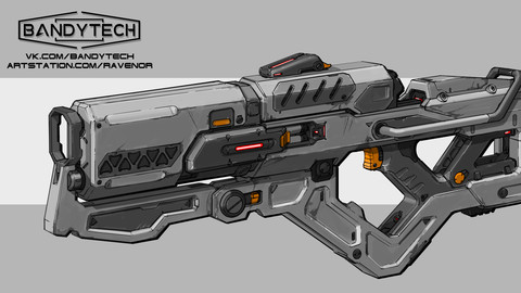 Plasma gun concept