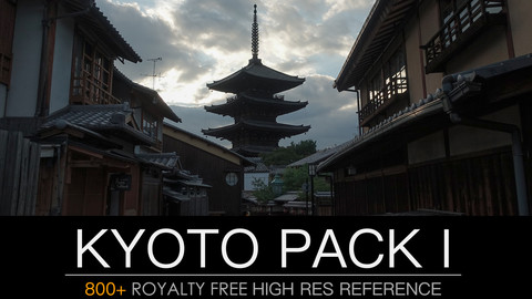 KYOTO PACK I