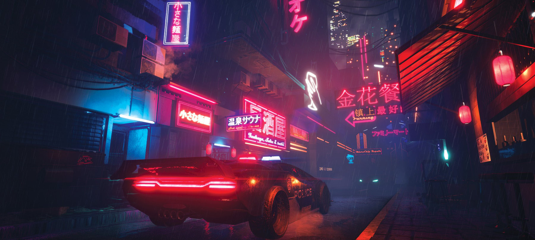 Downtown Cyberpunk 4K Wallpaper