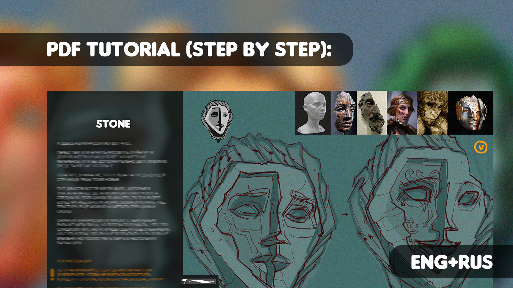 ArtStation - BIG PDF TUTORIAL & FULL PSD PROCESS | Tutorials