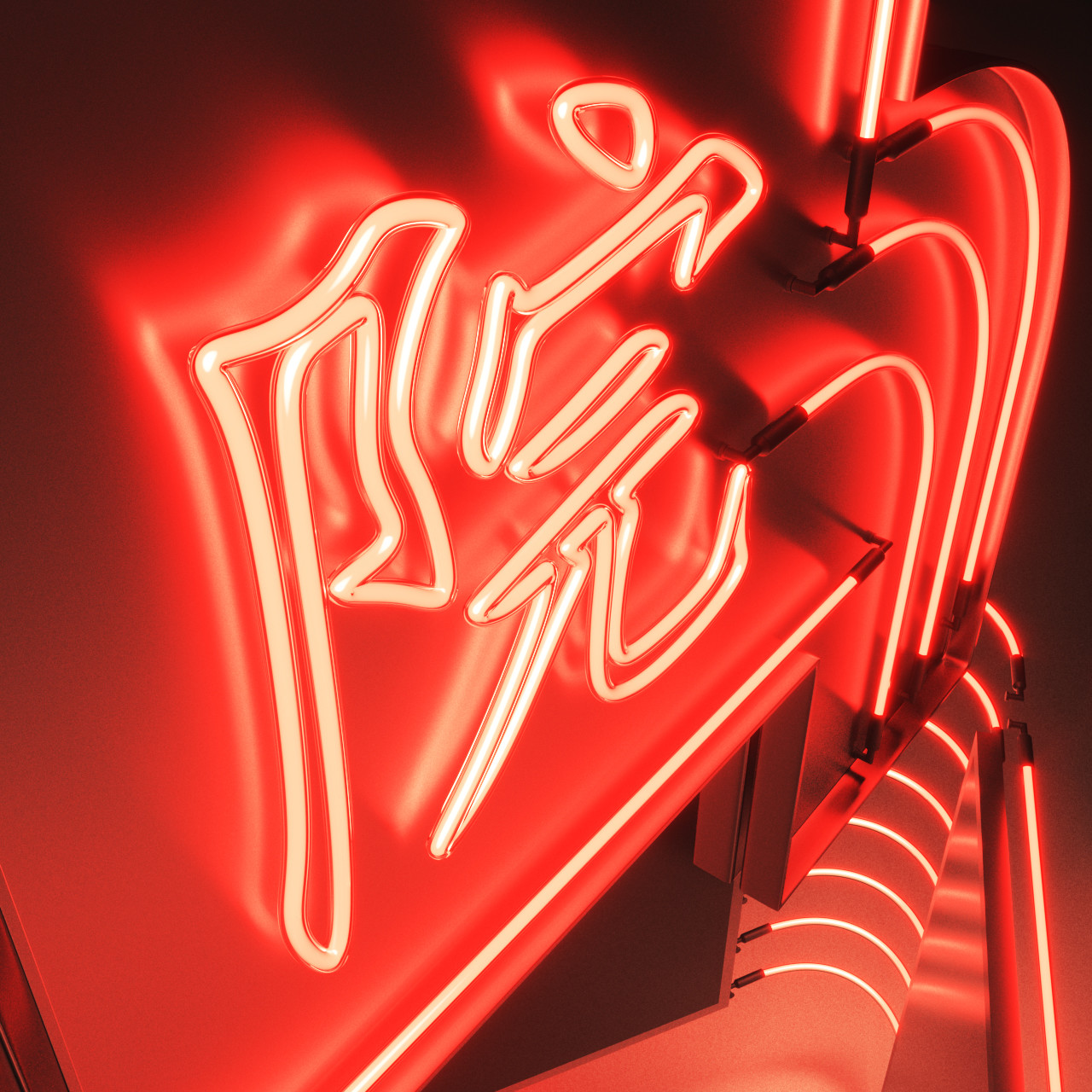 ArtStation - Animated Cinema Neon Sign | Resources