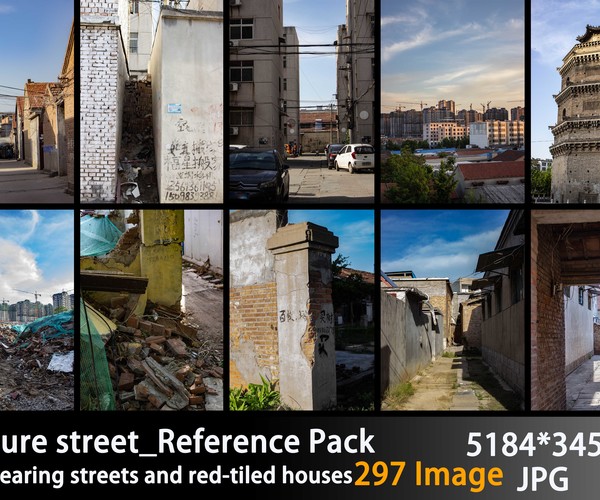 ArtStation - Feature street_Reference Pack | Resources