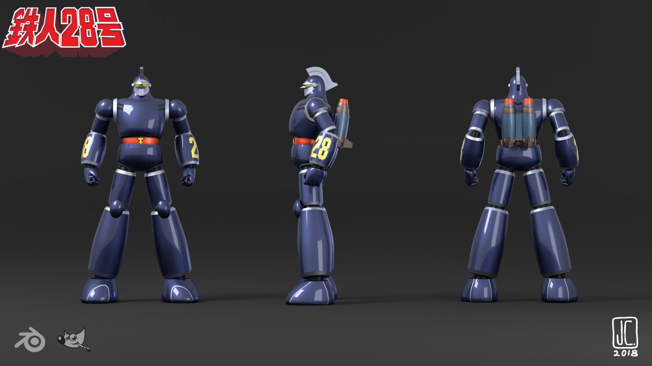 ArtStation - 鉄人28号 - Tetsujin 28-go - IronMan 28 | Resources