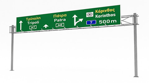 3D Traffic Sign Model 04