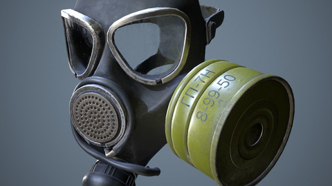 Gas Mask GP-7b