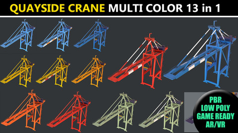 PBR Quayside Container Crane - Multi Color Pack