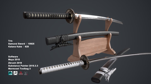 Samurai Sword & Katana Kake