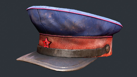 Used old Soviet NKVD Cap (With SPP)