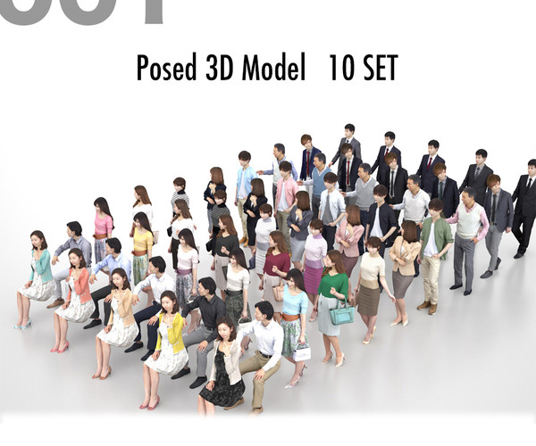 160+ 3d Model Sitting Stock Illustrations, Royalty-Free Vector Graphics &  Clip Art - iStock