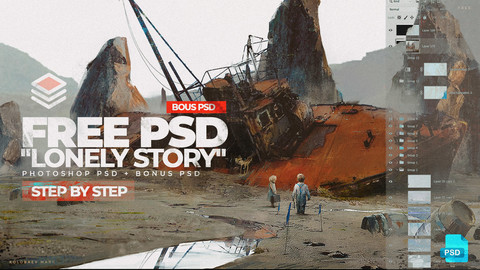 Free PSD "Lonely Story" + Bonus