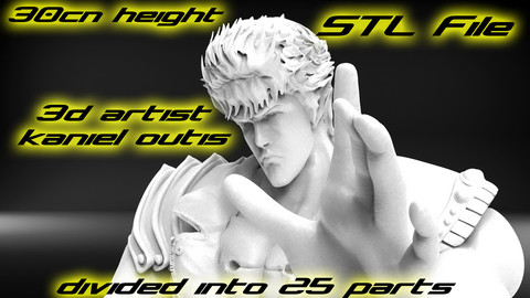 Fist of the north star Hokuto no Ken Kenshiro Kenshiro ken il guerriero STL FILE FOR 3D PRINTERS