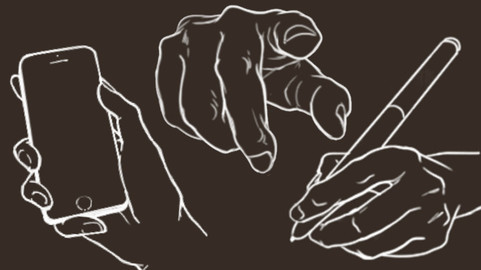 Hands Cheat Brushes - ALL (up to 400 in total)