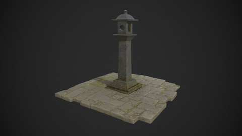 Japanese Stone Lantern 2
