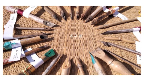 Chingu Pen - Traditional handcrafted Bamboo pen in Set