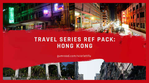 Travel Series Ref Pack: Hong Kong