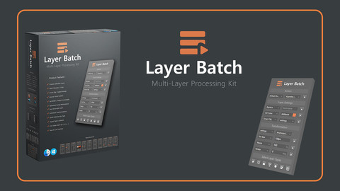 Layer Batch - Processing Kit