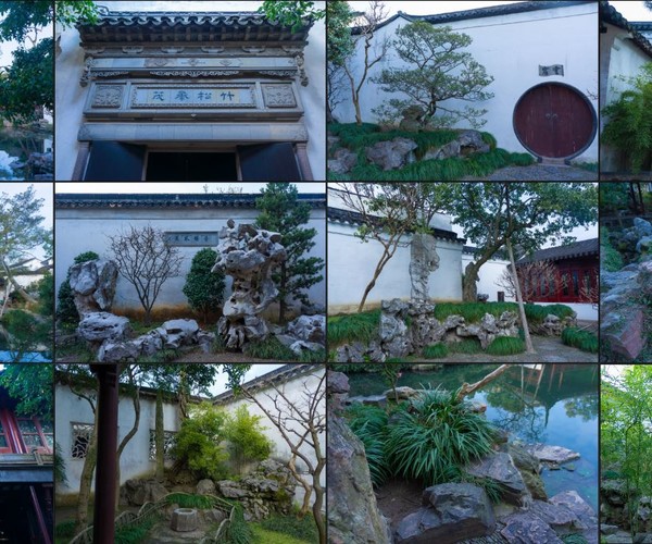 ArtStation - Chinese Garden - Wang Shi Yuan | 网师园 | Resources