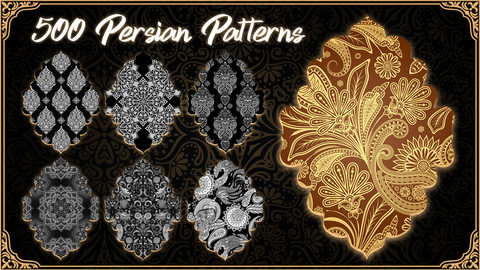 500 Persian Patterns Library ( Toranj )** 4k **