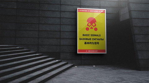 ATY Basic signals (100 icon set)