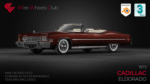 1973 Cadillac Eldorado - 3D Model