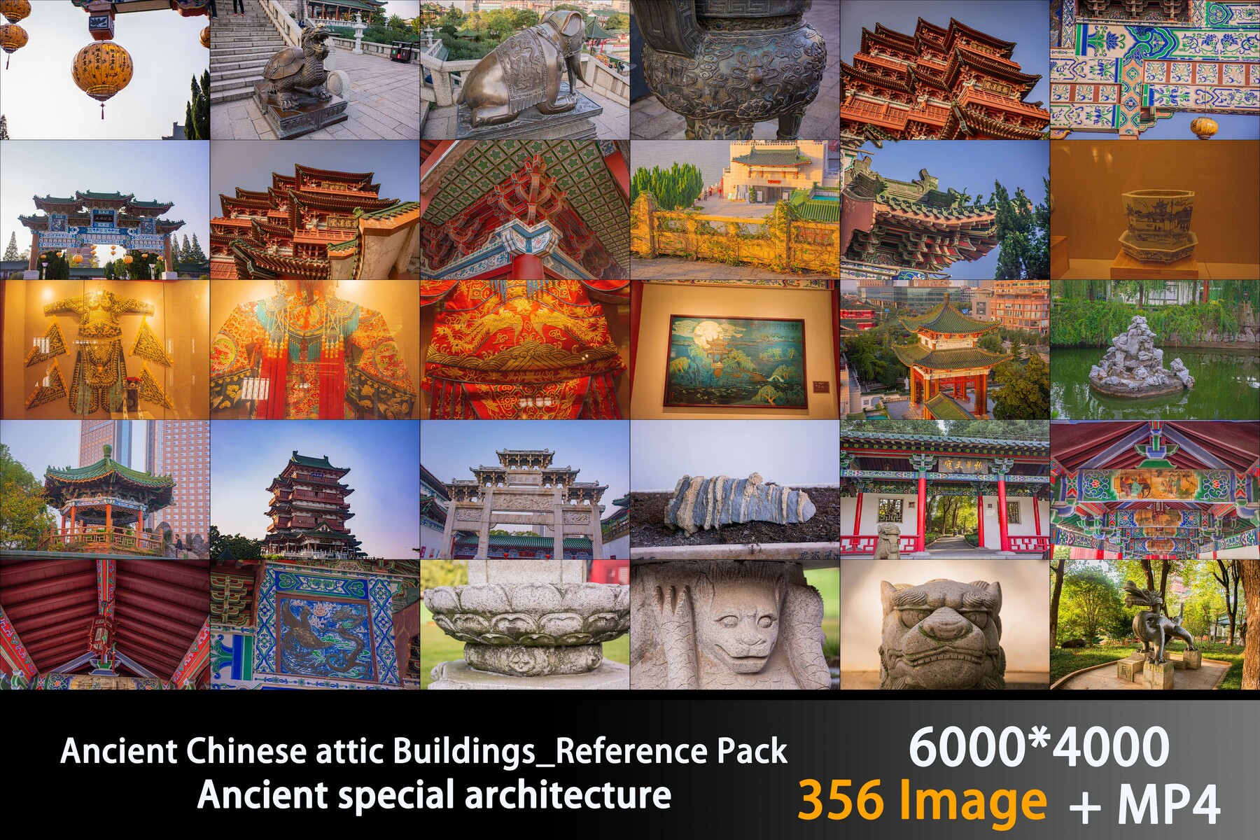 pig jio Ancient Chinese attic Buildings_Reference Pack