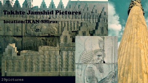 Takhte Jamshid pictures