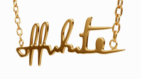 Off White Logo Necklace