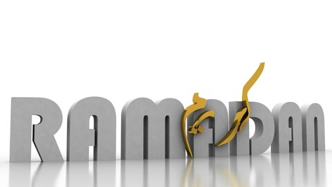 Ramandan 3D Letters Decoration