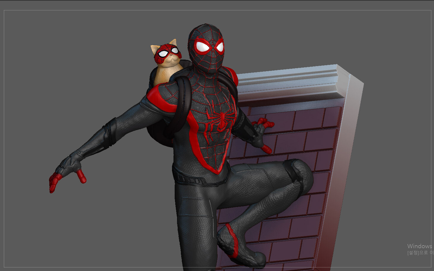 STL file MOD Spiderman 2 PS5 🦸‍♂️・3D printer design to download・Cults