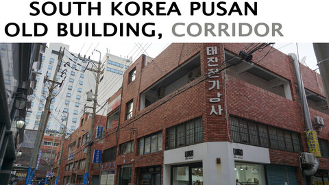 PhotoPack -SOUTH KOREA -  OLD CORRIDOR