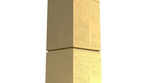 Egyptian Pheronic Sculpture Wall EPSW-01