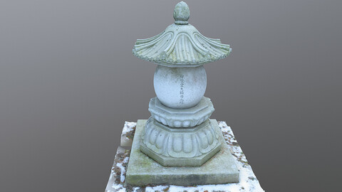 Photoscan_OBJ_0080_only HighPoly Mesh (16K Texture)