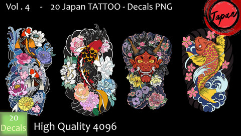 Vol. 4 -   20 Japan Tattoo - Part 01 - DeCals PNG  -  High Quality 4096