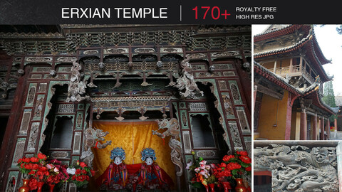 Er'xian Temple/西溪二仙庙