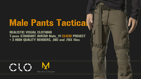 Male Pants Tactical