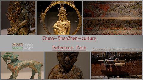 China Culture-Ref-Pack