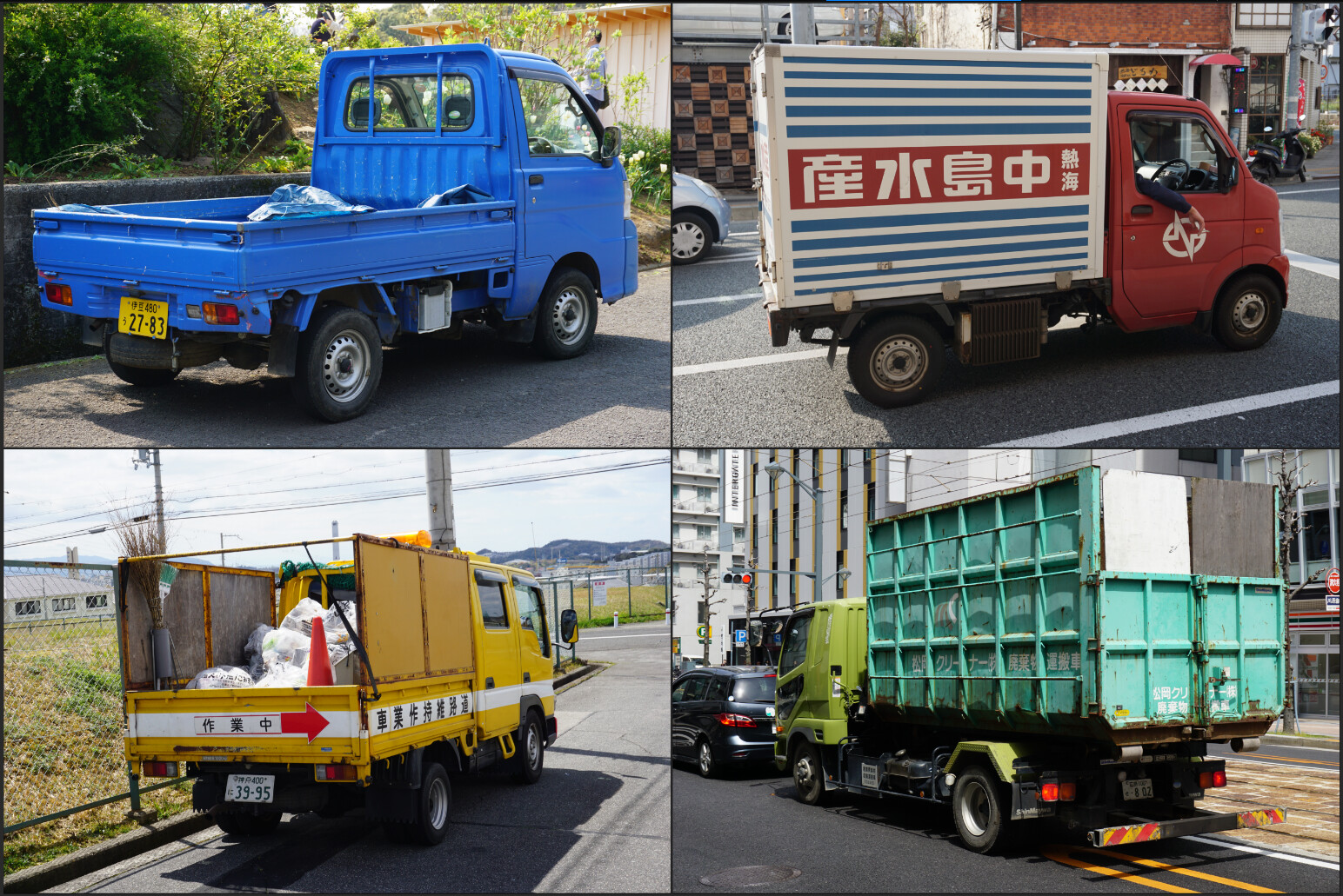 Lucas Terryn Japanese Vehicles Photo Reference Pack