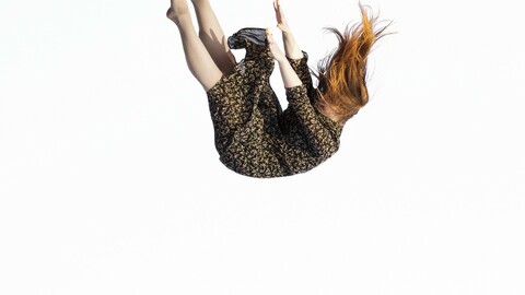 Безмятежность