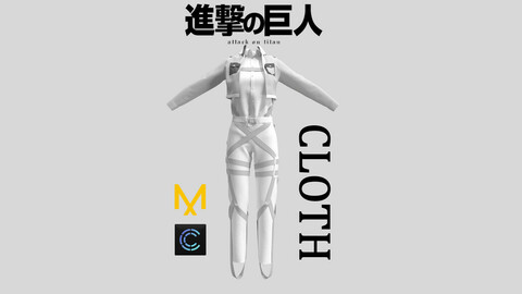 Attack on Titan Cloth