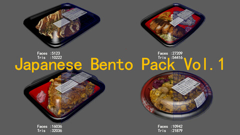 Japanese Bento Pack Vol.1