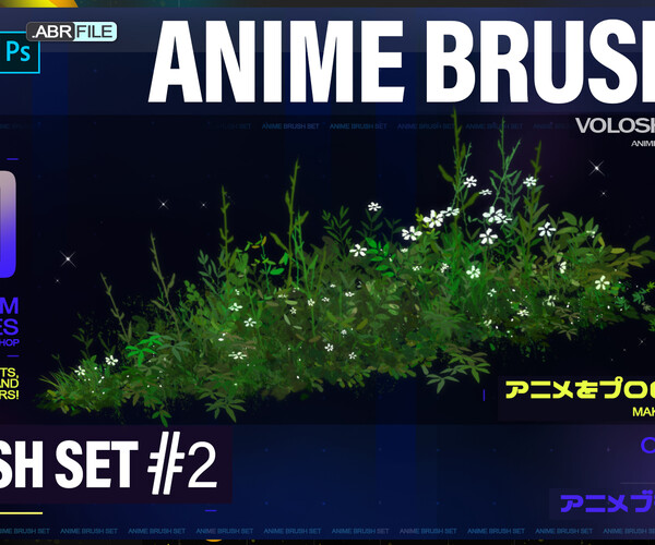 ArtStation - ANIME BRUSH SET â„–2 | Artworks