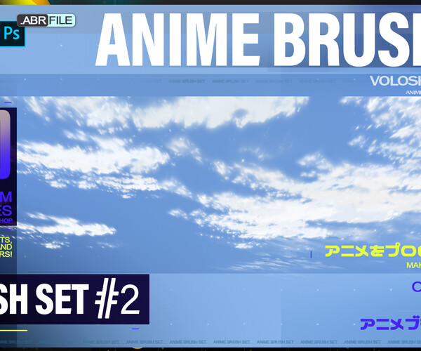 ArtStation - ANIME BRUSH SET №2 | Brushes