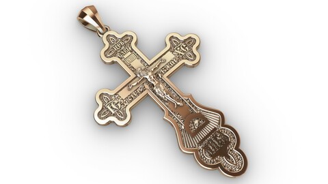 Orthodox cross