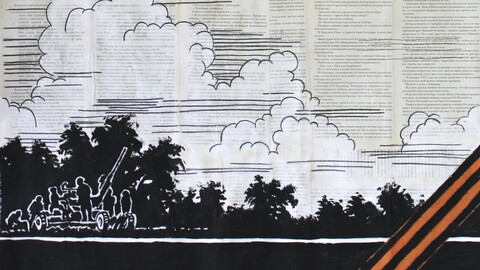 Чёрная пятница (65 х 85,5 см)