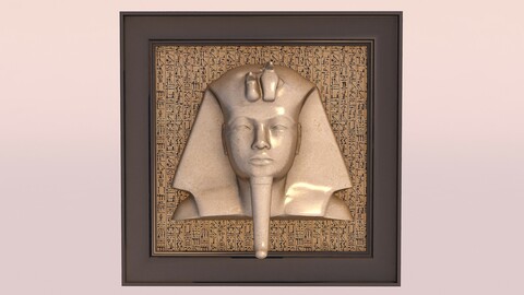 Pharaoh's Wall Decor