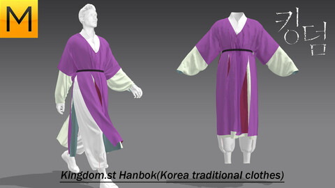 Kingdom style Hanbok -Marvelous designer + each obj files(4)