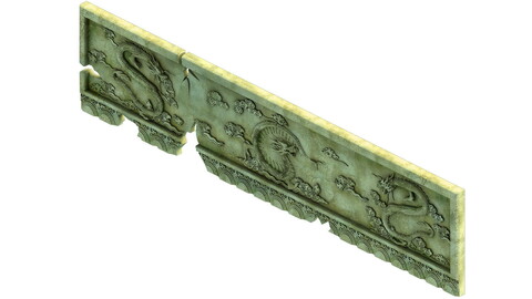 Residual stone carvings - dragon