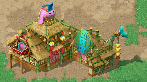 Cartoon World - Jewelry Store