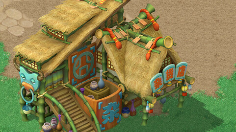 Cartoon World - Grocery Store